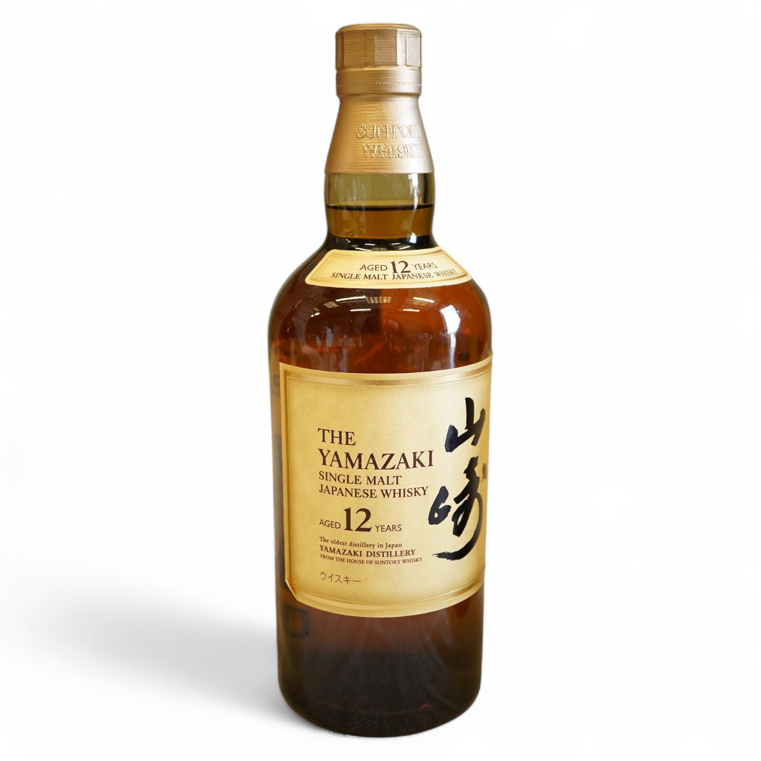 Whisky: Yamazaki 12 year old